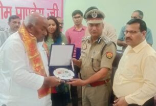 आगरा में नियम पुनरीक्षण समिति की बैठक