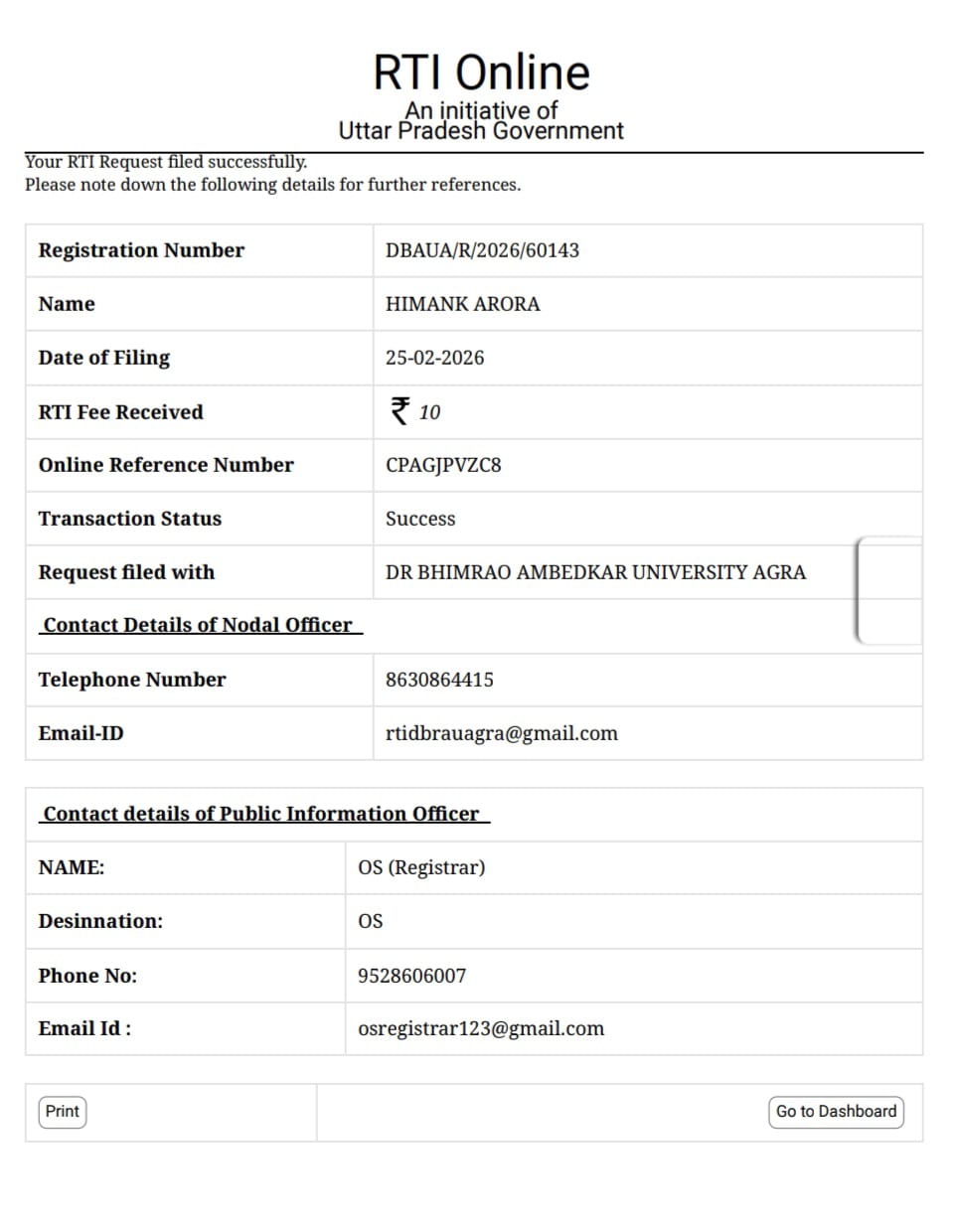 आगरा विश्वविद्यालय में भ्रष्टाचार