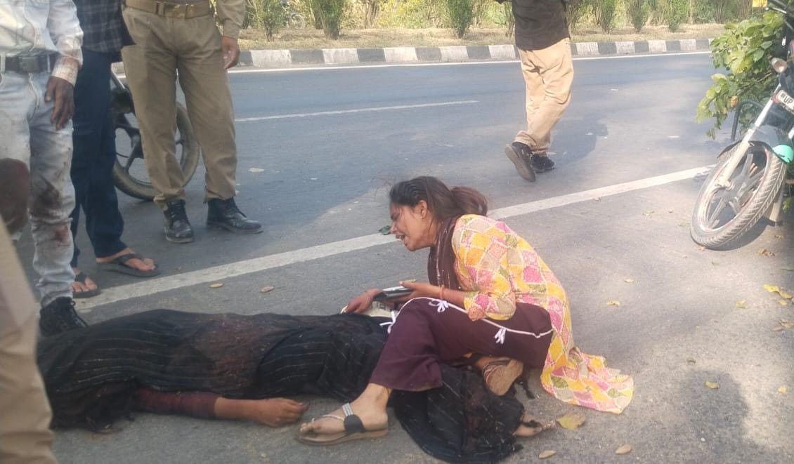 आंखों के सामने बहन की मौत पर विलाप करती बहन