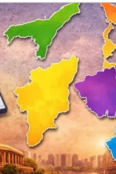 Rajendra Sharma article on Election Commission of India bias, EVM data mismatch and assembly elections