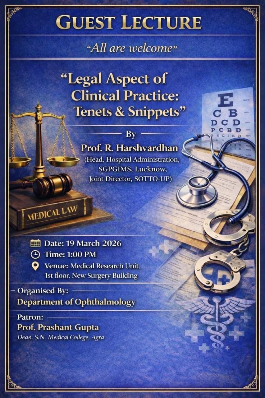 एसएन मेडिकल कॉलेज आगरा कॉर्निया ट्रांसप्लांट ओटी उद्घाटन रपट Taj News