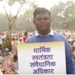 Sanjay Parate political article on Chhattisgarh anti conversion law, love jihad myth and minority rights