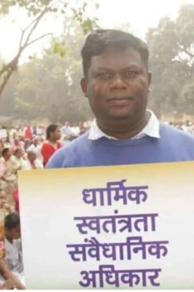 Sanjay Parate political article on Chhattisgarh anti conversion law, love jihad myth and minority rights