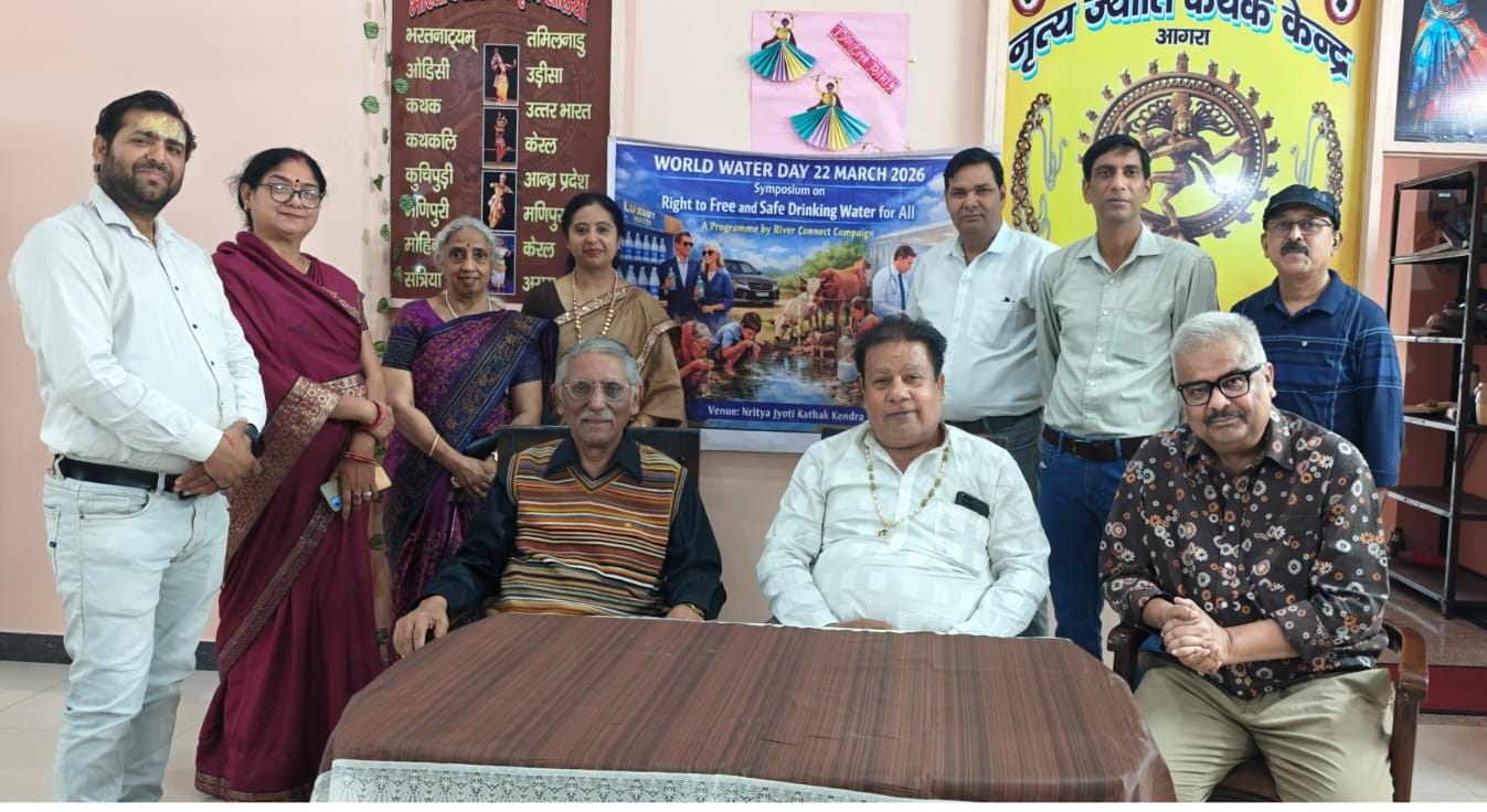 आगरा जल संकट और भूजल स्तर में गिरावट