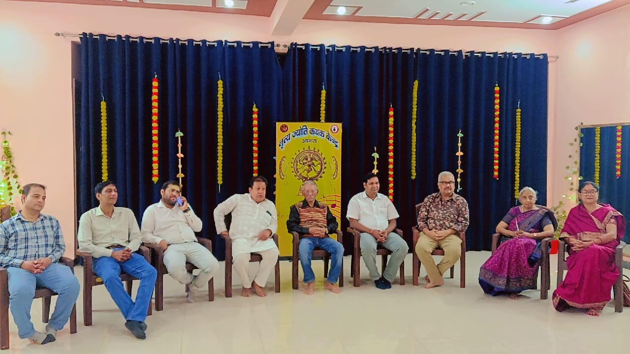 नृत्य ज्योति कथक केंद्र चित्रकला प्रतियोगिता जल संरक्षण