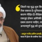 Iran allows two Indian LPG tankers to pass through Strait of Hormuz amid West Asia conflict