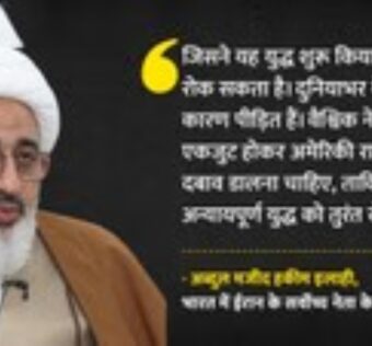 Iran allows two Indian LPG tankers to pass through Strait of Hormuz amid West Asia conflict