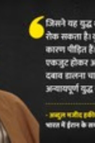 Iran allows two Indian LPG tankers to pass through Strait of Hormuz amid West Asia conflict