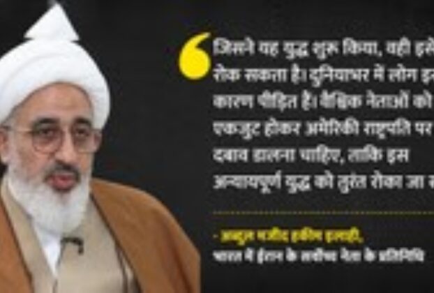 Iran allows two Indian LPG tankers to pass through Strait of Hormuz amid West Asia conflict