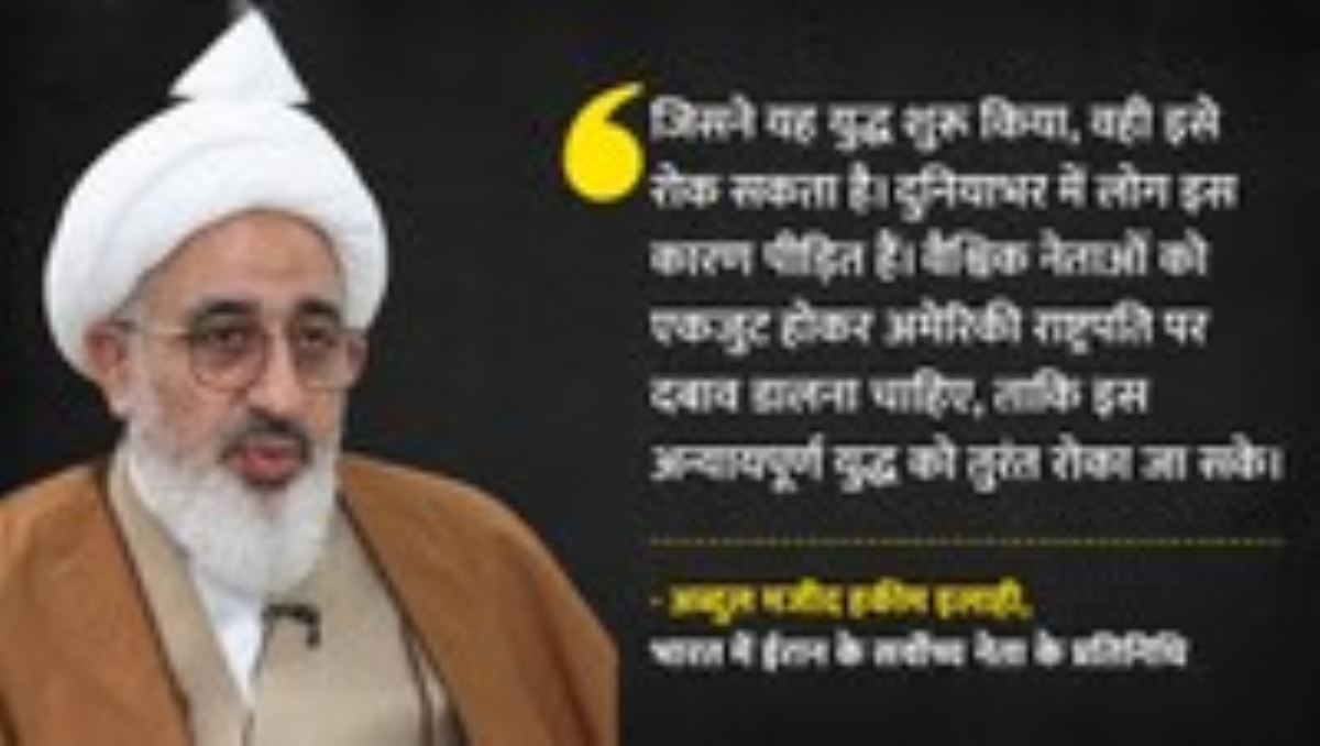 Iran allows two Indian LPG tankers to pass through Strait of Hormuz amid West Asia conflict