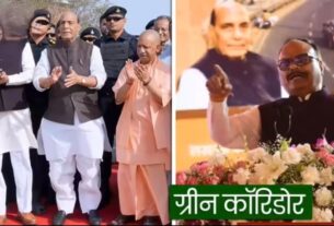 UP Deputy CM Brajesh Pathak speaking in Awadhi language at the inauguration of Green Corridor Phase 2 in Lucknow