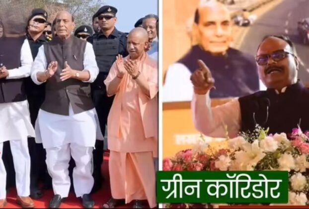 UP Deputy CM Brajesh Pathak speaking in Awadhi language at the inauguration of Green Corridor Phase 2 in Lucknow