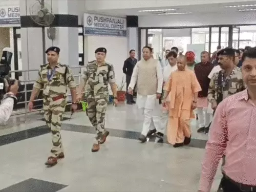 आगरा में सीएम योगी