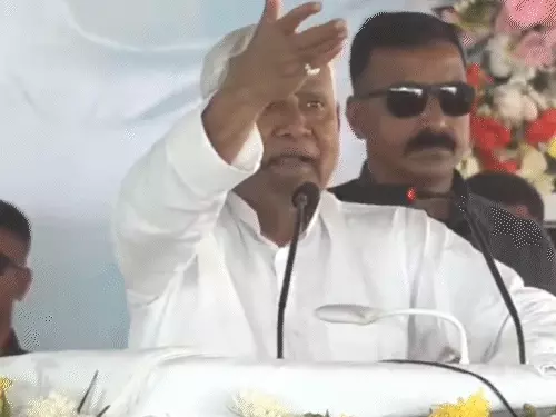 बेगूसराय में सीएम नीतीश की सुरक्षा में चूक