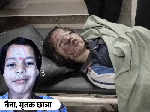 आगरा में चलती स्कूल बस की फर्श टूटी