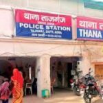 18 year old newlywed commits suicide in Agra Tajganj area just 38 days after marriage