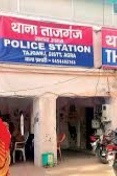 18 year old newlywed commits suicide in Agra Tajganj area just 38 days after marriage