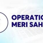 ट्रेनों में मेरी सहेली अभियान