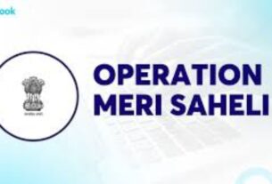 ट्रेनों में मेरी सहेली अभियान