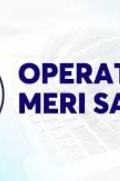 ट्रेनों में मेरी सहेली अभियान