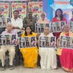 वृज विभूति विजया तिवारी वृत्तचित्र