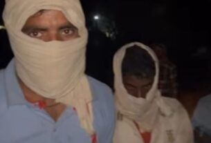 पिनाहट में अमोनिया गैस का रिसाव