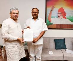 आगरा उज्जैन वंदे भारत ट्रेन