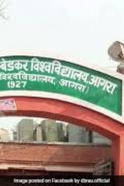 आगरा विश्वविद्यालय में भ्रष्टाचार और आरटीआई