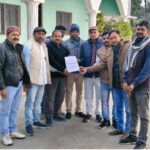 ग्रामीण पत्रकार एसोसिएशन महोबा