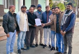 ग्रामीण पत्रकार एसोसिएशन महोबा