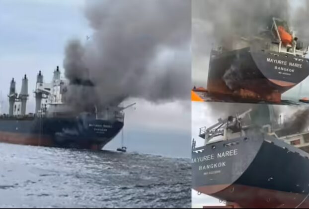 मयूरी नारी जहाज पर मिसाइल अटैक