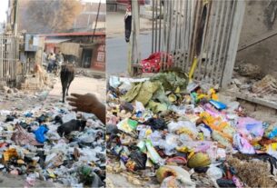 ताज के आसपास कचरे का ढेर