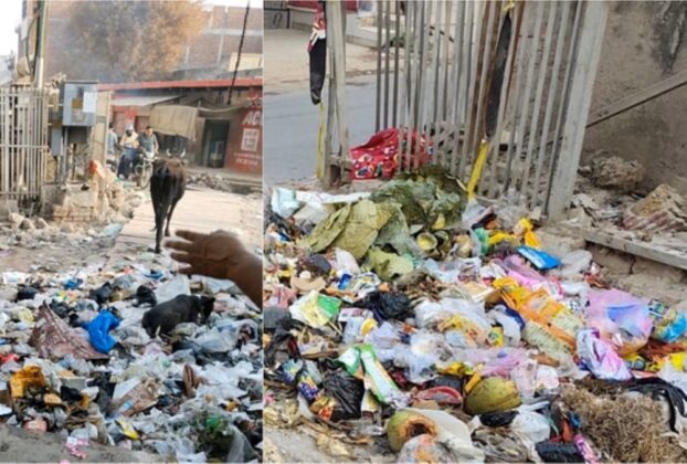 ताज के आसपास कचरे का ढेर