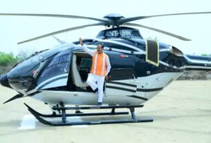 केशव मौर्य का हेलिकॉप्टर