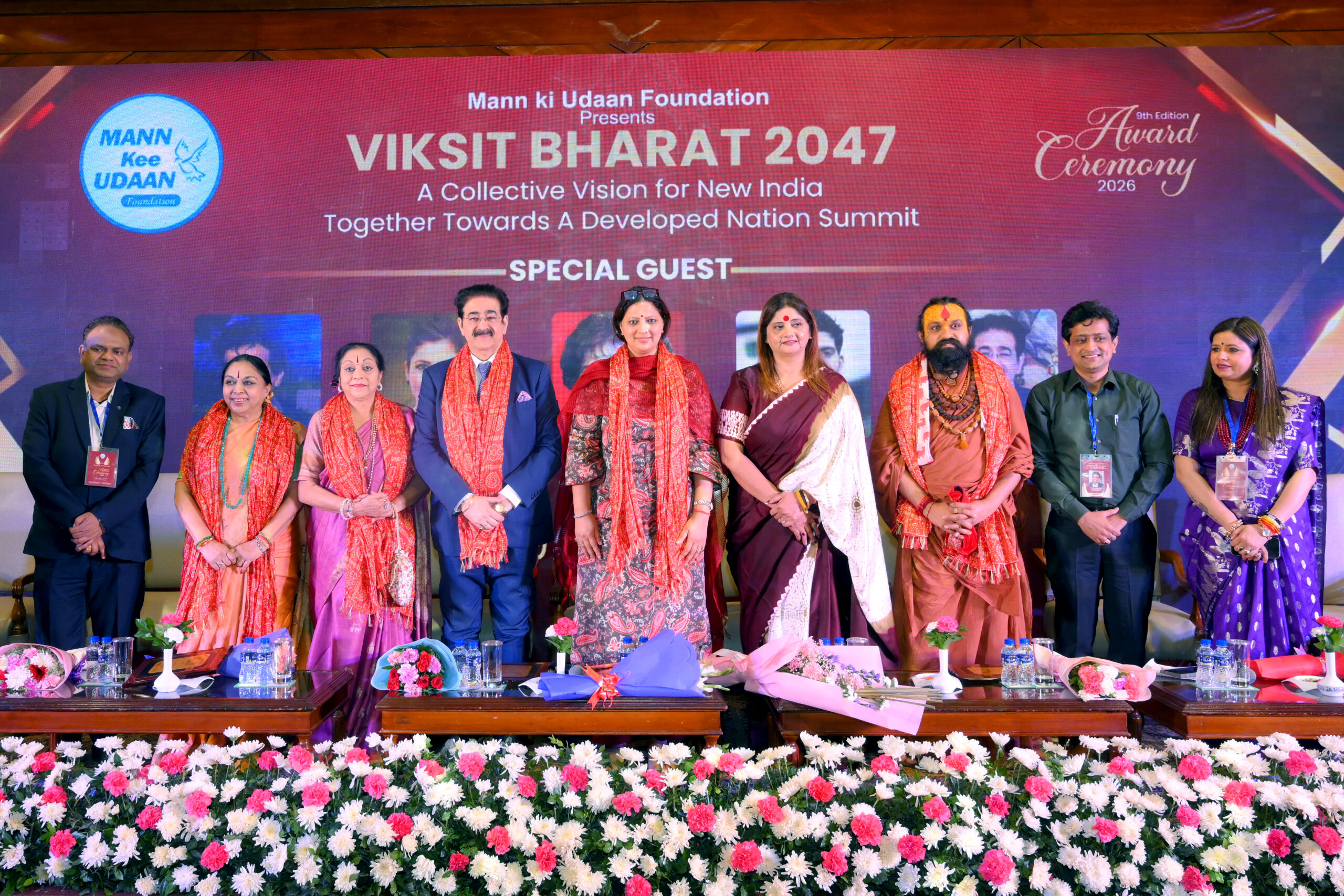 विकसित भारत 2047 कॉन्क्लेव में राष्ट्रीय मुद्दों पर चर्चा करते अतिथि