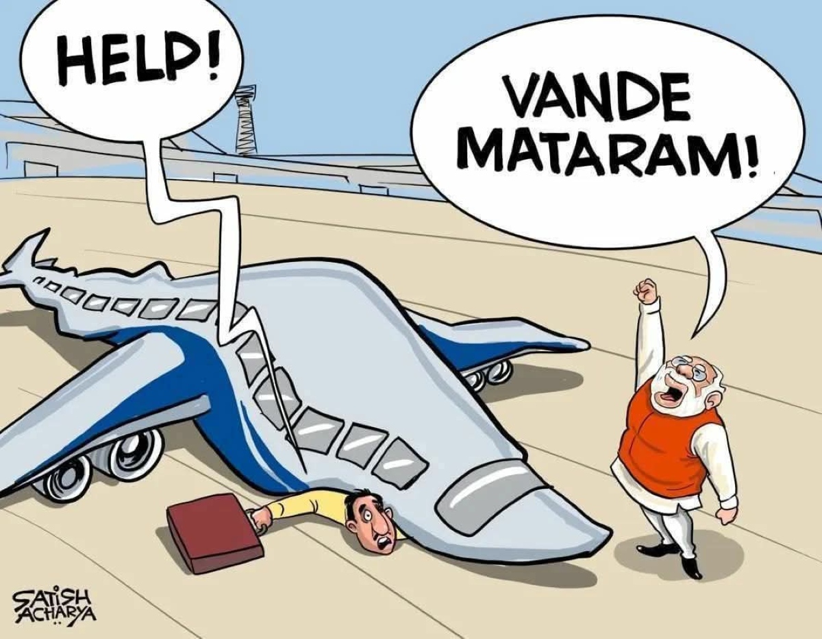 Rajendra Sharma political satire article on vanity development, UP closed airports and empty Vande Bharat trains