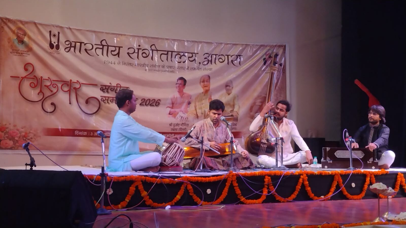 गुरुवर संगीत समारोह में युवा गायक सागर जग्गी का मनमोहक प्रदर्शन