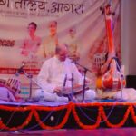 गुरुवर संगीत समारोह आगरा