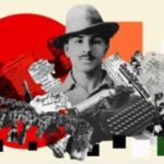 Akhilesh Yadav JNU article on Bhagat Singh scholar revolutionary legacy and student politics