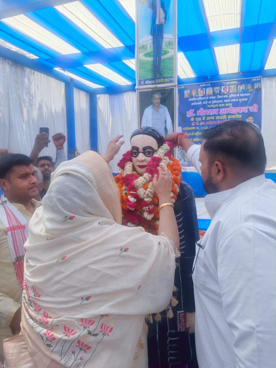 Speeches during Ambedkar Jayanti in Bah