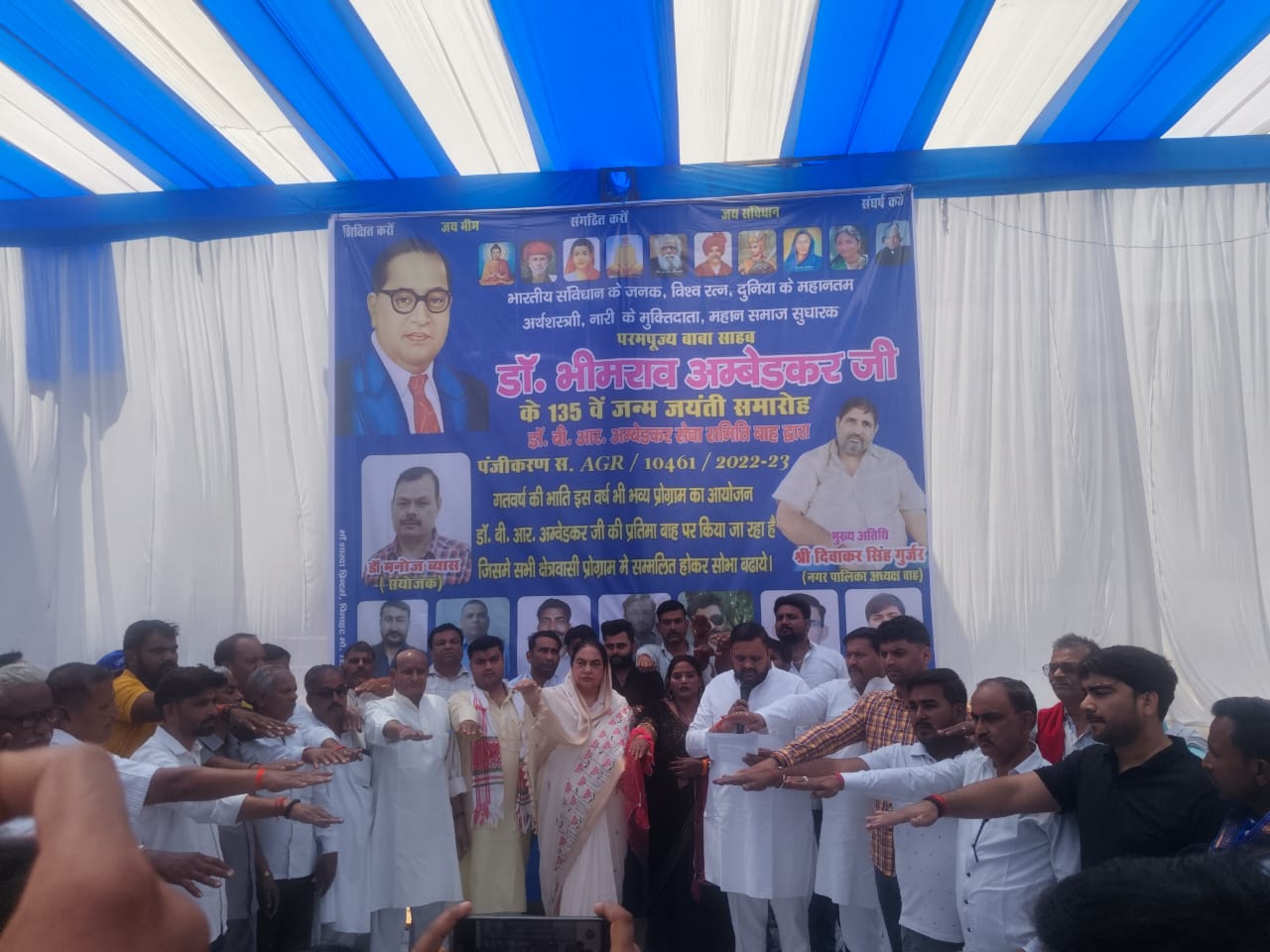 People offering tribute to Dr BR Ambedkar in Agra