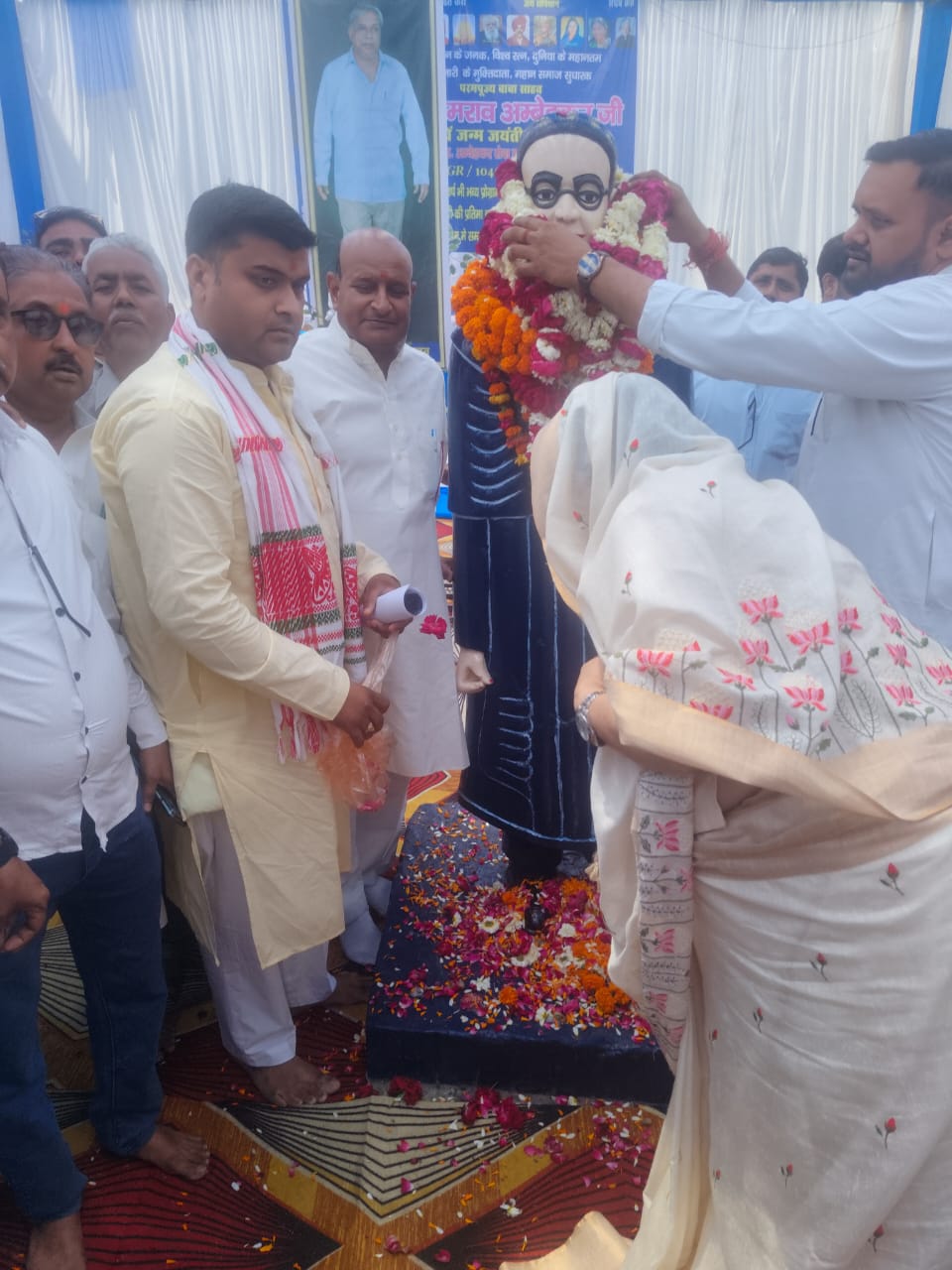 Bah Nagar Ambedkar Jayanti Event Gathering