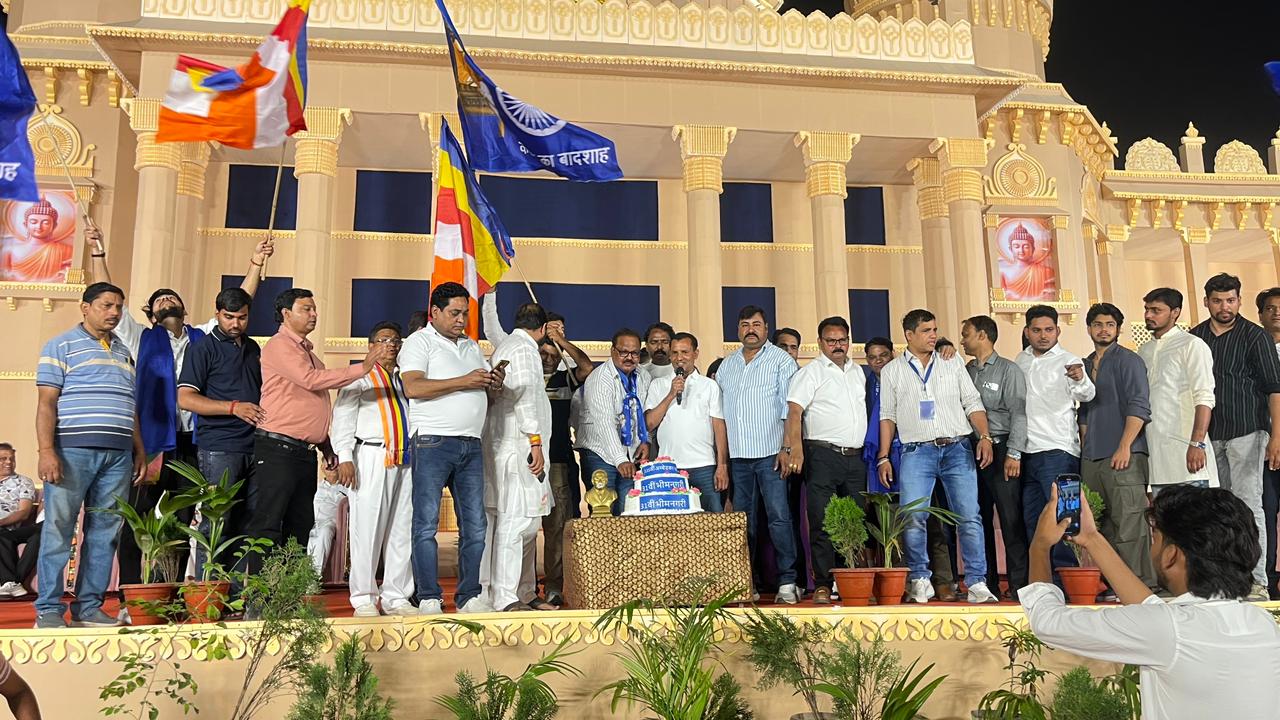 भीमनगरी मंच पर बाबा साहेब आंबेडकर जन्मोत्सव