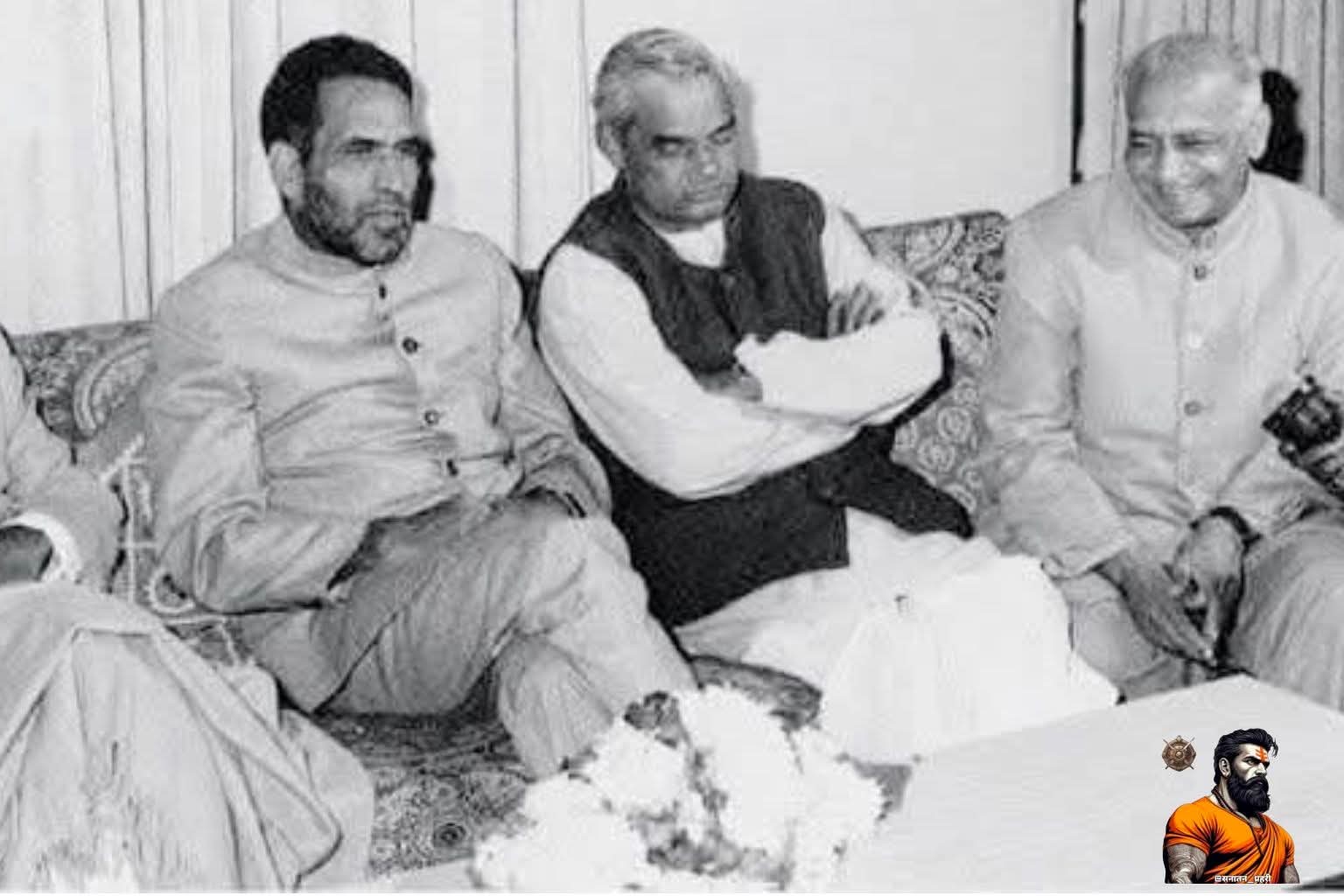 Former PM Chandra Shekhar Portrait