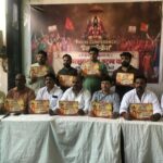 आगरा के आवास विकास क्षेत्र में परशुराम सेवा कुटुंब यात्रा को लेकर प्रेस वार्ता करते हुए आयोजन समिति के सदस्य और पदाधिकारी