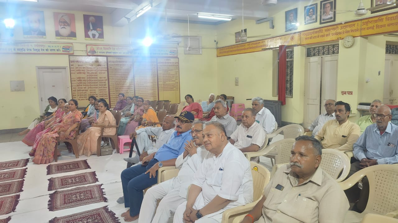 आर्य केंद्रीय सभा आगरा संस्कार शाला उद्घाटन मुख्य अतिथि