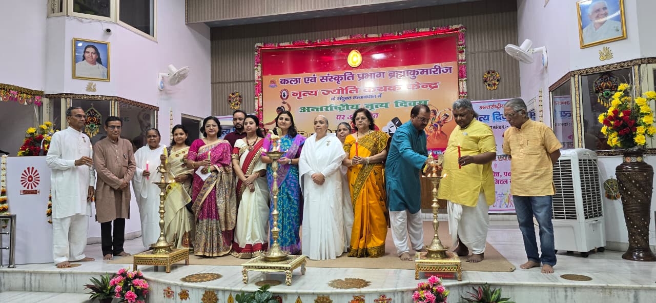 एकता और संस्कृति का प्रदर्शन