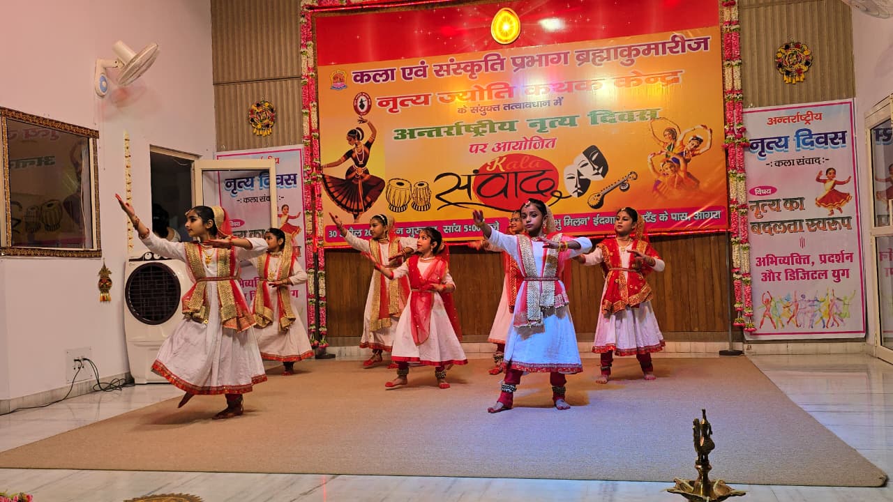 कार्यक्रम के दौरान अतिथि