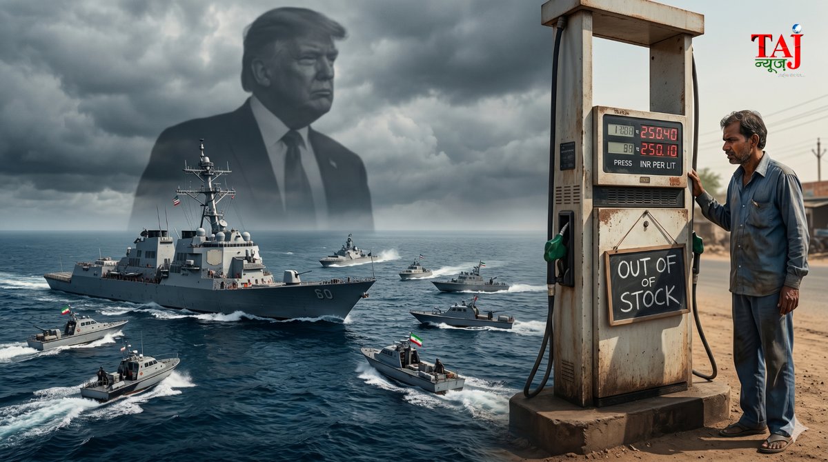 Brij Khandelwal article analyzing the conflict between Iran and USA Donald Trump policies and impact on global energy crisis