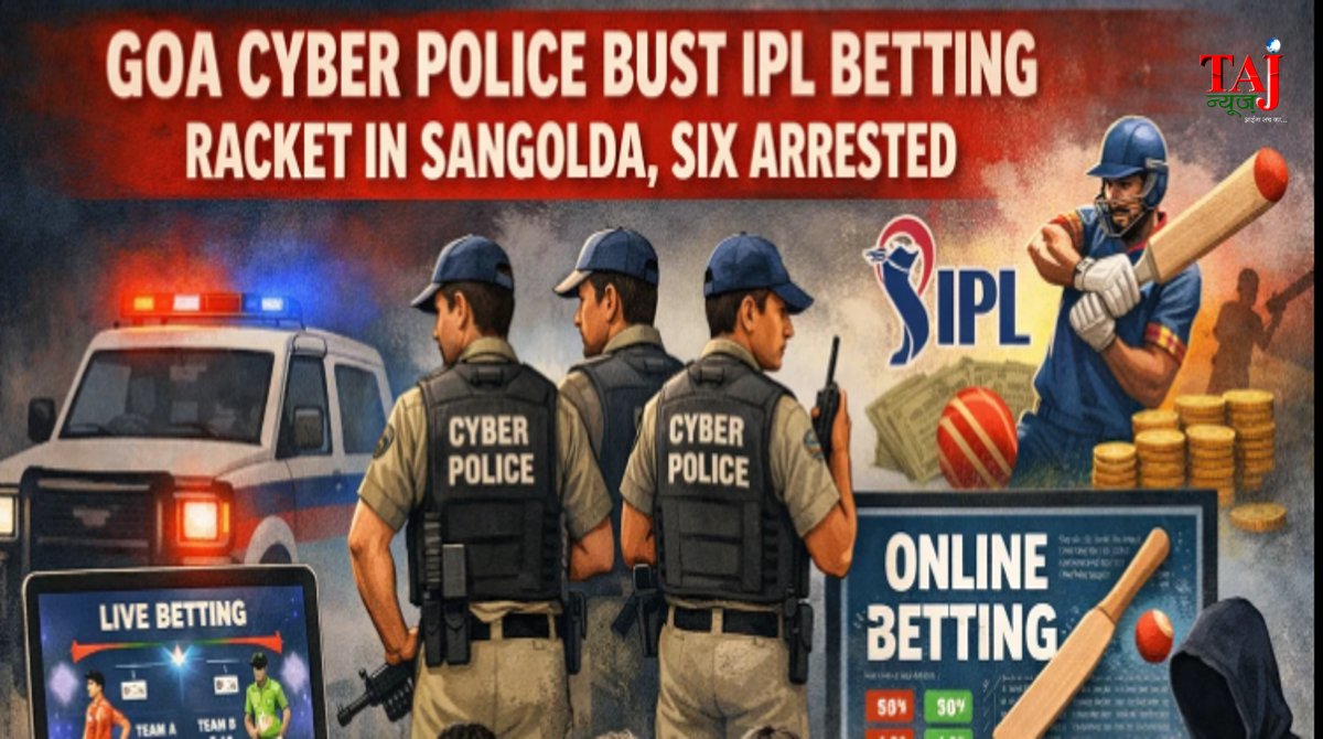 गोवा के सांगोल्डा में साइबर क्राइम पुलिस द्वारा छापेमारी के दौरान आईपीएल सट्टेबाजों से जब्त किए गए लैपटॉप, मोबाइल फोन और भारी मात्रा में एटीएम कार्ड्स